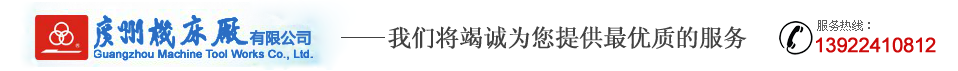 MK体育(中国)国际平台
